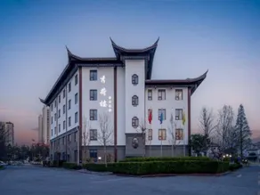 Pingdu Hotel - Image 4
