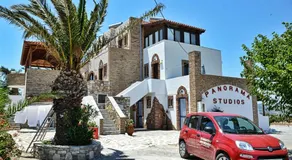 Panorama Studios - Image 5