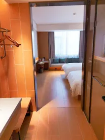 Hanting Premium Hotel Dongying Dongcheng - Image 3