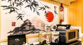 Daeheung Manwol Hotel - Image 4