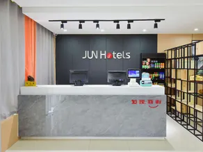 Jun Hotel Shandong Linyi Luozhuang District Tongda Road - Image 4