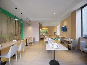 Vienna 3 Best Hotel Ma'anshan Hexian Wujiang Changsheng - Image 3