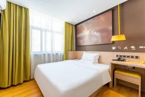 IU Hotels·Hengshui Heping Road Aite Railway Station - Image 2