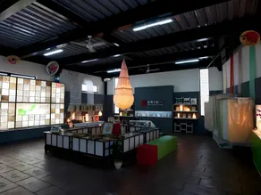 Yue Jing Commercial Hotel - Image 2