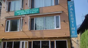 Hotel Palestine - Image 5