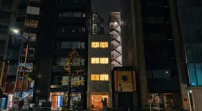 HERE.Tokyo - Image 2