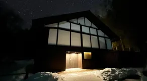 SOMA RESIDENCE HAKUBA - Image 5