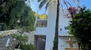 Apartamentos Bahia - Image 4