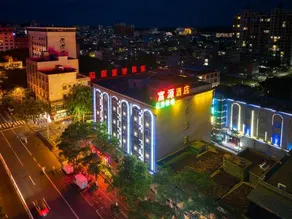 fuyuzhihui Hotel - Image 2