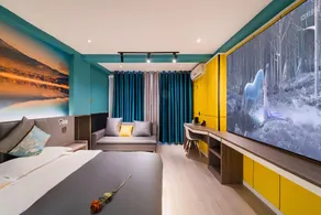 Yindu Esports Hotel (Aerospace City Metro Station Branch) - Image 2