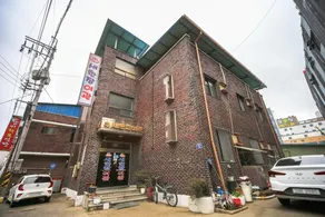 Geochang Saehanjang - Image 5