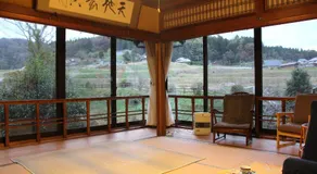 すさのわ - Image 4