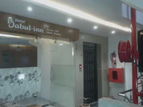 Hotel Babul inn - Image 2