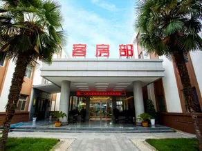Xinlianxin Hotel - Image 3