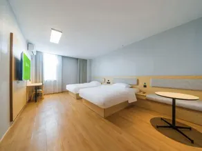 Hi Inn Haikou Qilou Old Street - Image 3