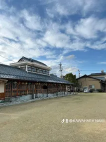 Homestay NAMI - Image 4
