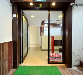 Hotel Anupam-Paldi - Image 2