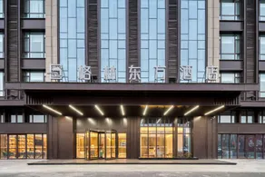 GreenTree Eastern Hotel (Dezhou Pingyuan Debai Qishiyuan) - Image 5
