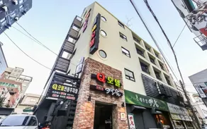Geojedo Gohyeon Q - Image 3