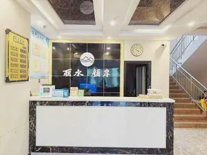 Lishui Yan'an Boutique Hotel (Alashan Left Banner Branch) - Image 3