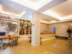 Elan Hotel Jishou Railway Station - Image 4
