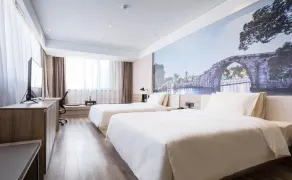 Atour Hotel Suzhou Industrial Park Yangcheng Lake Peninsula - Image 5