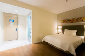 Hanting Hotel Xian Changan Northwest University - Image 2
