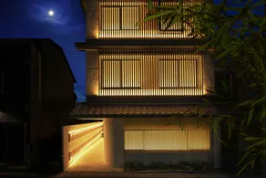 THE JUNEI HOTEL Kyoto - Image 3
