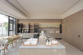 JI Hotel Suzhou Municiple Government - Image 1