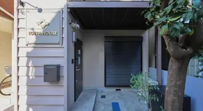 IGETA HOUSE Shibuya - Image 3