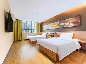 IU Hotel Jingmen Jingshan Municipal Government - Image 2
