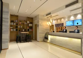 City Comfort Inn Wuhan Optics Valley OuYada Yangjiawan Metro Station - Image 2