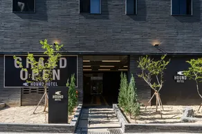Busan Hound Hotel Daeyeon - Image 3