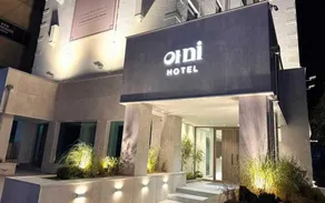 Hotel Ami - Image 5