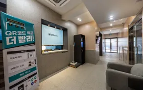 Changwon Masan Shinpo No. 25 - Image 2
