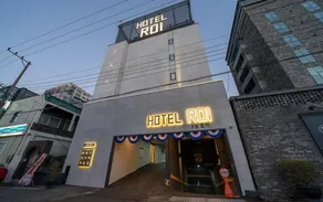 Busan Yeonsan Togok Hotel Roi - Image 4