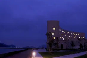 Uminpia - Image 5