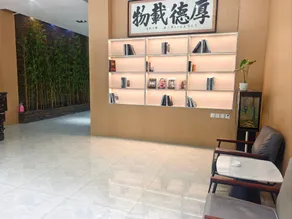 Tianlang Business Hotel - Image 5