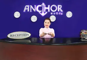 Anchor Hotel - Image 3