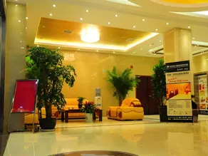 GreenTree Inn Shanghai Fengxian Xidu Business Hotel - Image 5