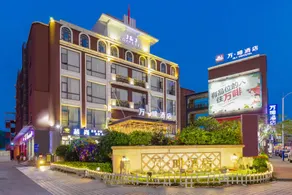 Wanfei Hotel (Longjiang Convention and Exhibition Center, Shunde, Foshan) - Image 4