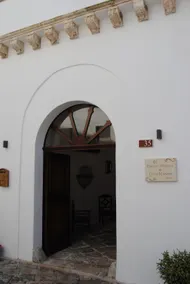 B & B Palazzo Maestro & Corte Maestro rooms - Image 3