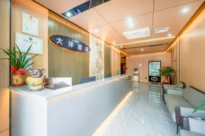 Dehongxing Ocean Hotel (Longyan Railway Station) - Image 3