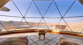 The Orion Dome - Image 4