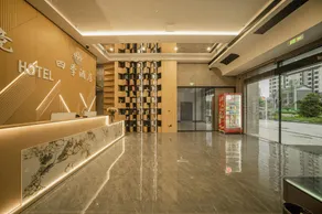 Four Seasons Hotel - Image 3