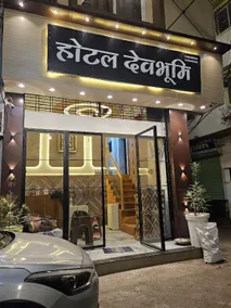 Hotel Dev Bhoomi - Image 3