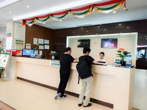 GreenTree Alliance Zhejiang Zhoushan Haitian Avenue West Donghai Road Hotel - Image 5