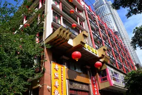 Jinyin Hotel - Image 4