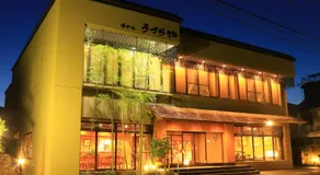 Hotel Uzuraya - Image 3