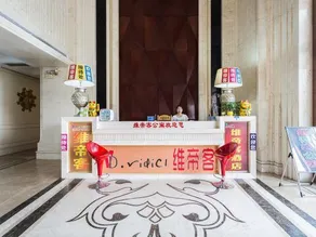 Zhongshan Vidic Apartment (Tanzhou Dongcheng Four Seasons Branch) - Image 3
